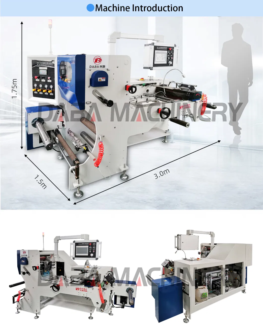 Dbhz-260d High Speed Automatic Plastic Bottle PVC Pet Shrink Sleeve Label Center Seaming Machine for Shrink Sleeve Label